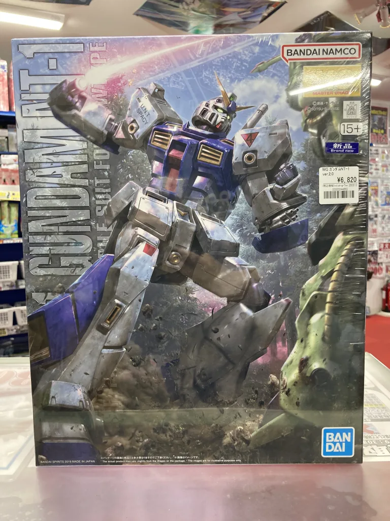 MG 1/100 ガンダムNT-1 Ver.2.0