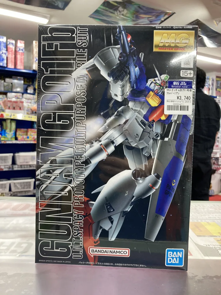 MG 1/100 ガンダムGP01Fb