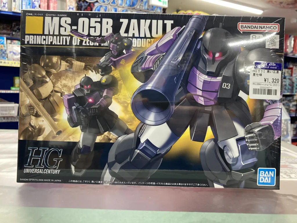 HGUC 1/144 ザクI 黒い三連星仕様