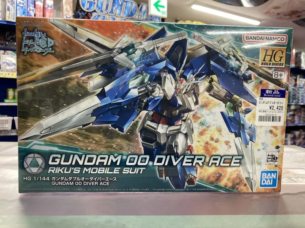 HGBD 1/144 ガンダムダブルオーダイバーエース