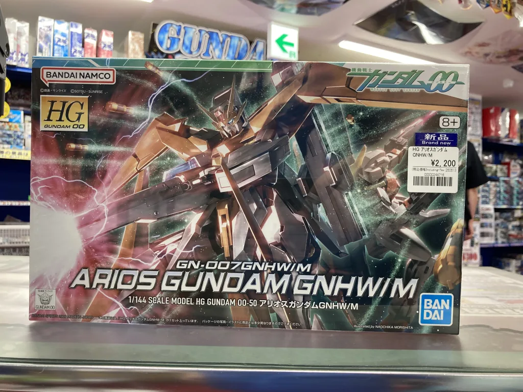 HG 1/144 アリオスガンダム GNHW/M