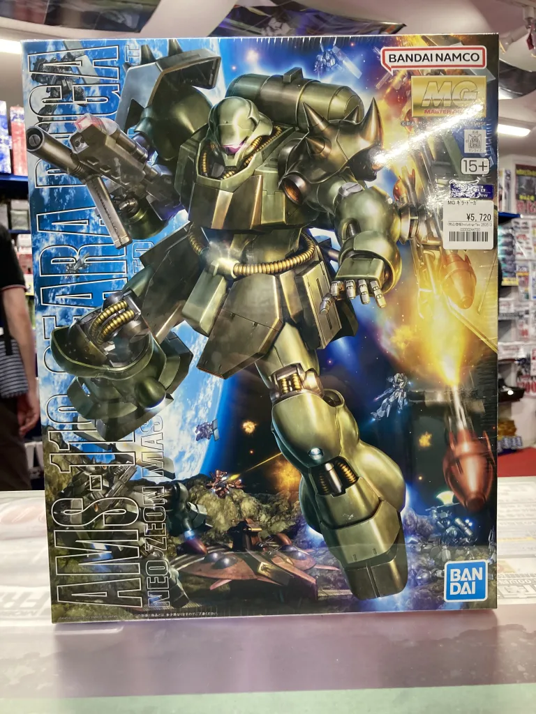 MG 1/100 ギラ・ドーガ