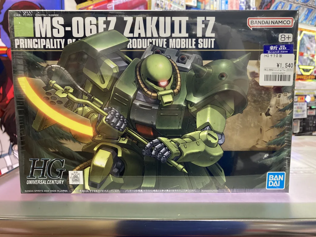 ガンプラ再販 6月入荷】6月21日販売！MG Hi-νガンダム、HG ジ・O