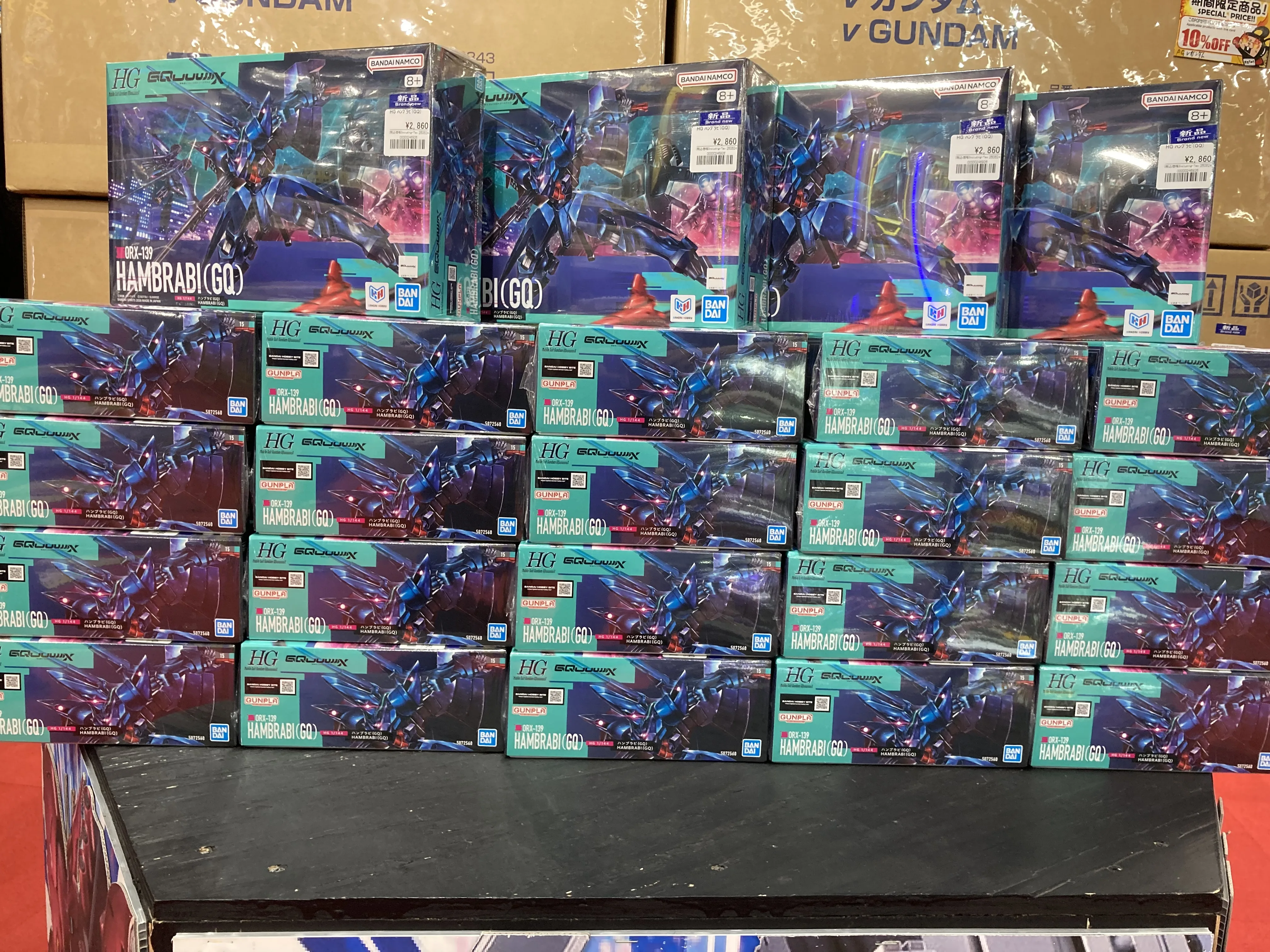 プラモデル31箱　まとめ売り ガンプラ新作 入荷】6月26日 HG ハンブラビ(GQ)発売！ | 【ガンダム