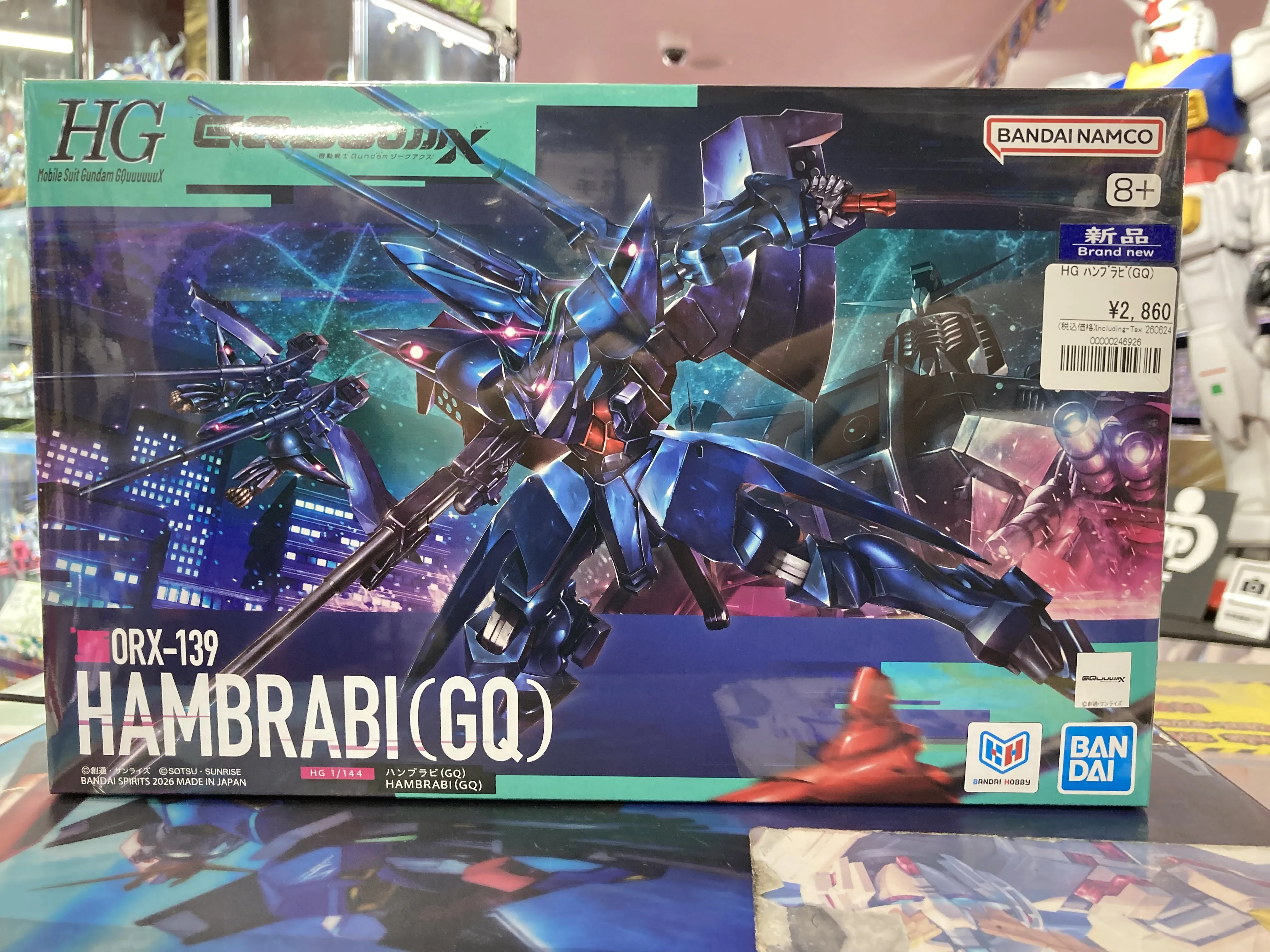 ガンプラ新作 入荷】6月26日 HG ハンブラビ(GQ)発売！ | 【ガンダム