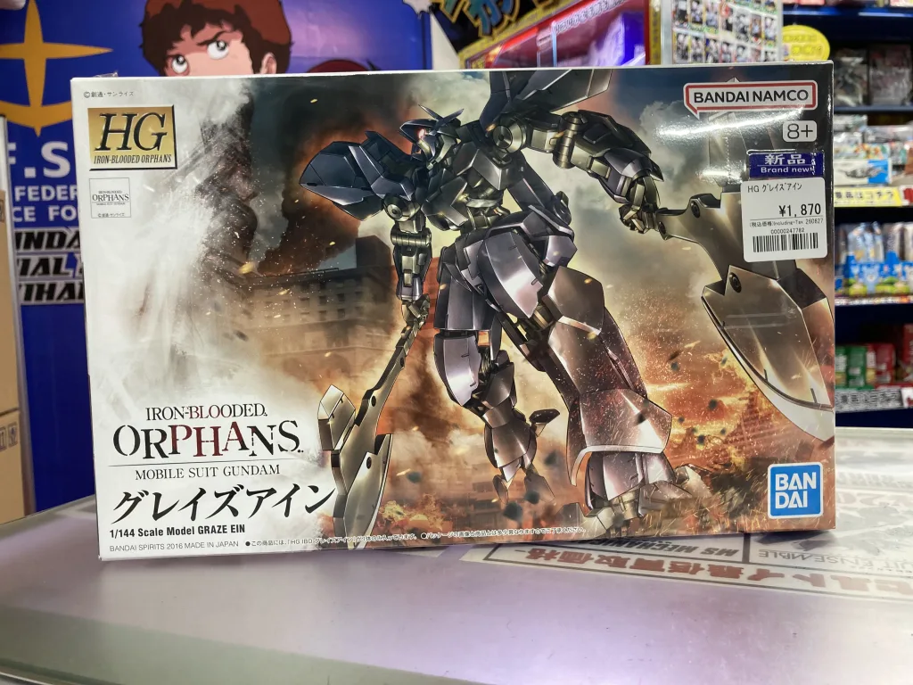 HG 1/144 グレイズアイン