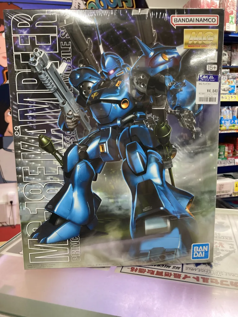 MG 1/100 MS-18E ケンプファー