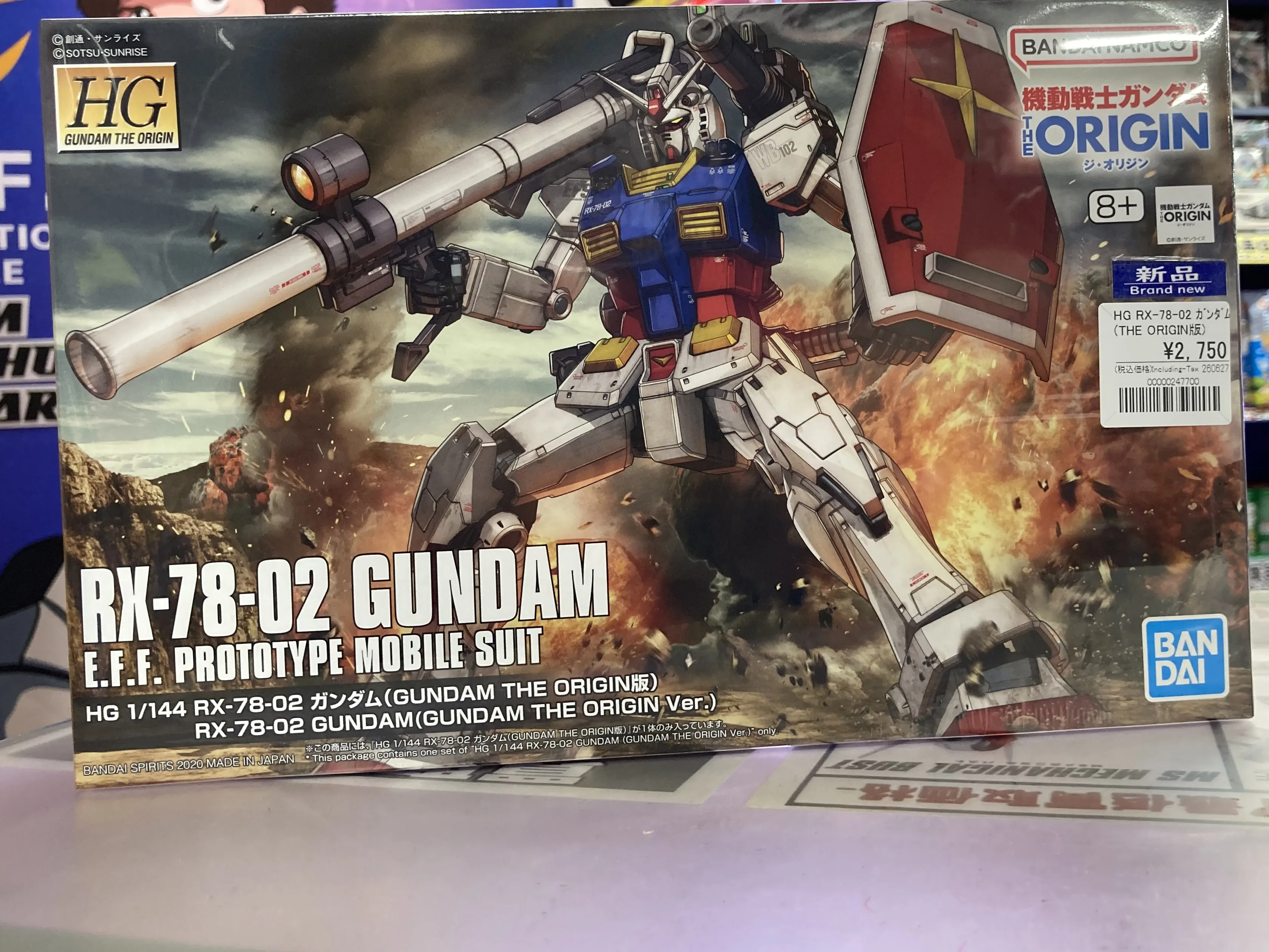 HG 1/144 RX-78-02 ガンダム(GUNDAM THE ORIGIN版)