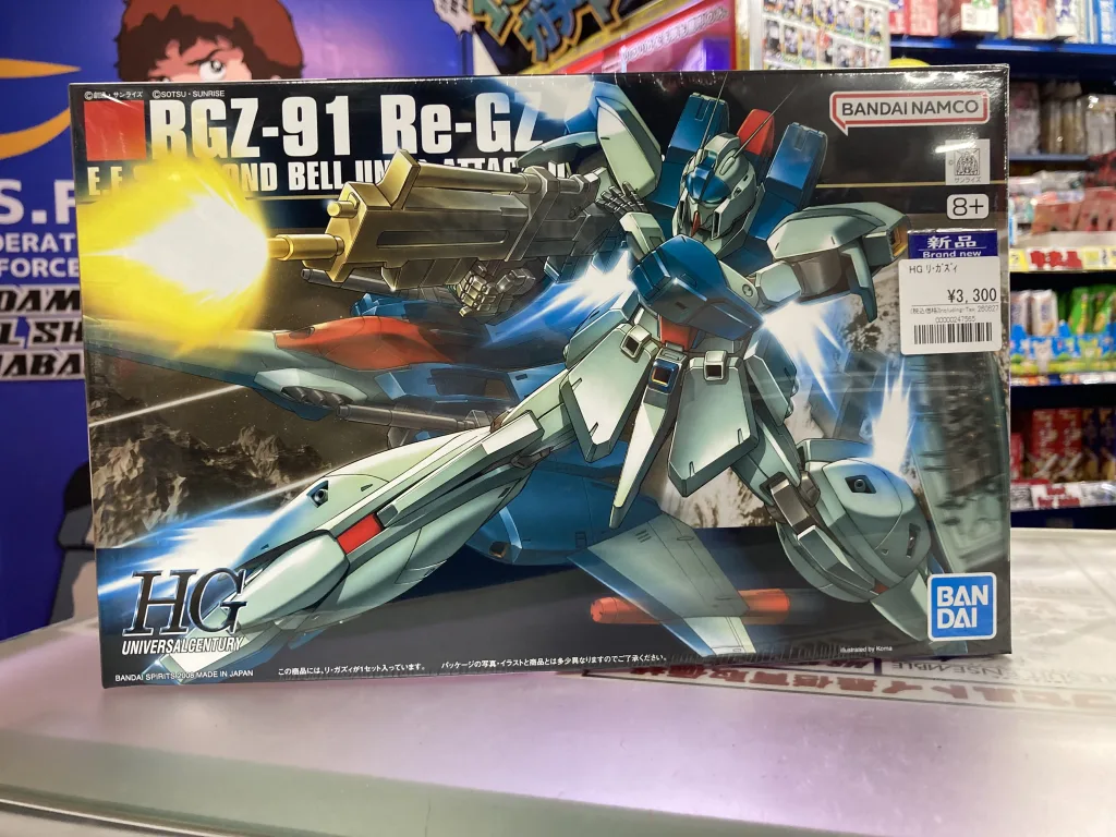 HGUC 1/144 リ・ガズィ