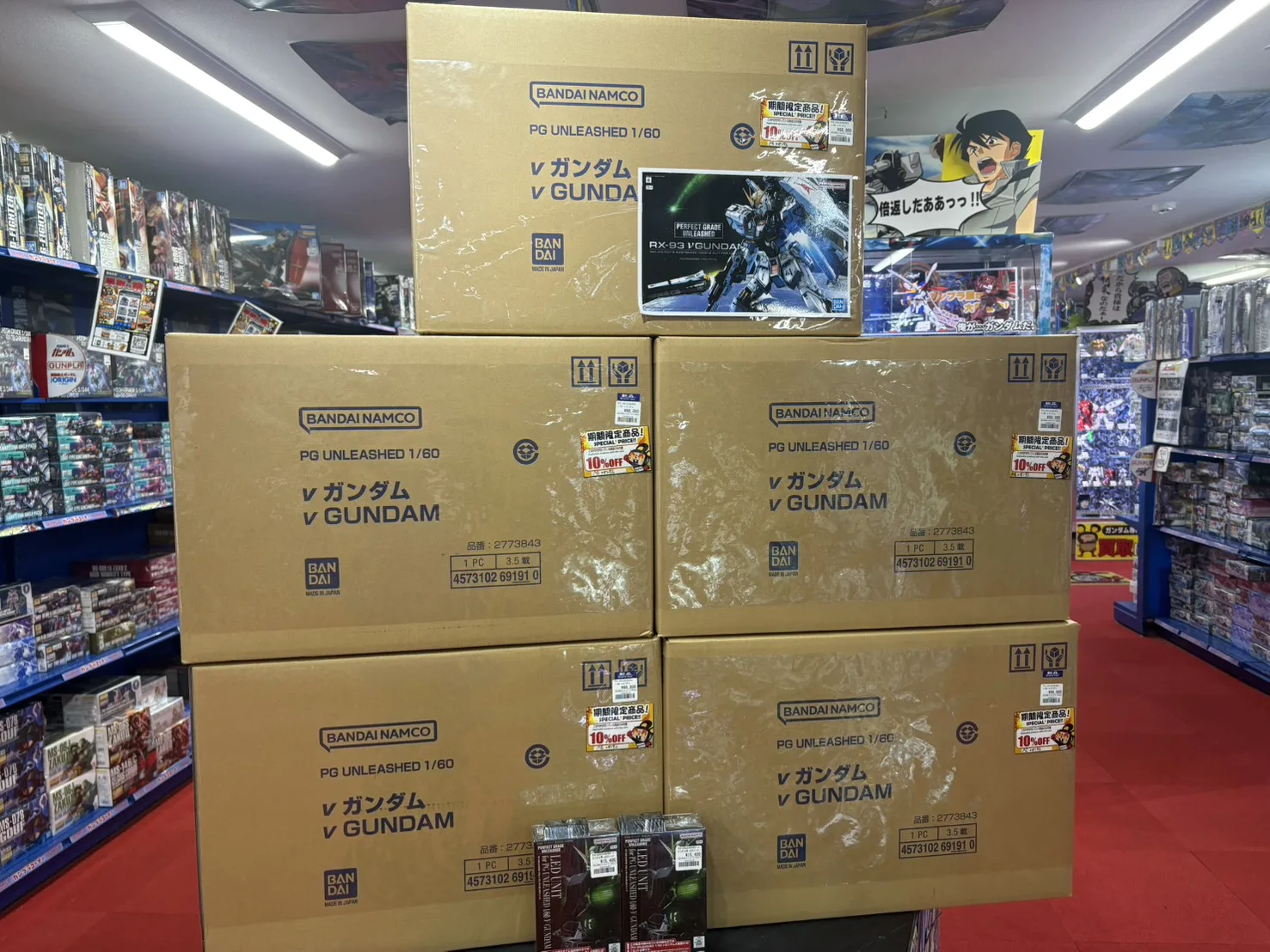ガンプラ 再販！ PG νガンダム 大量入荷だァ！ | 【ガンダム専門店】お