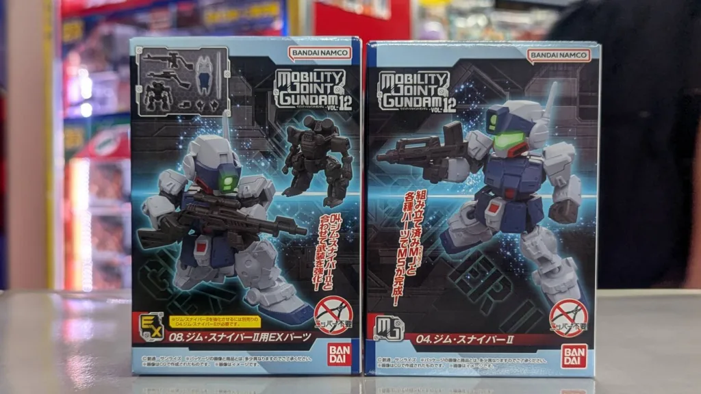 MOBILITY JOINT GUNDAM VOL.12 ジム・スナイパーⅡ