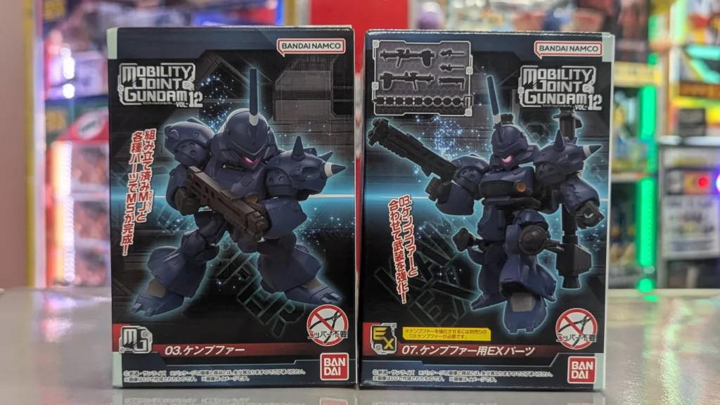 MOBILITY JOINT GUNDAM VOL.12 ケンプファー