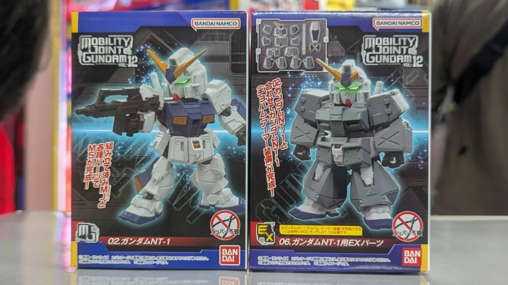 MOBILITY JOINT GUNDAM VOL.12 ガンダムNT-1