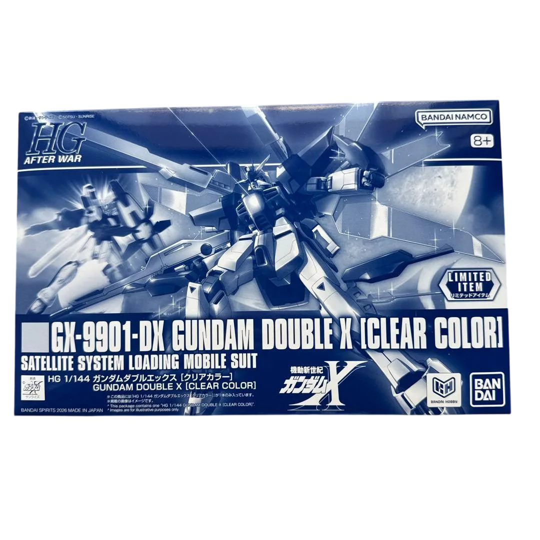 HG　ガンダムダブルエックス　[クリアカラー]　【ガンダムベース限定】のプラモデルのパッケージ