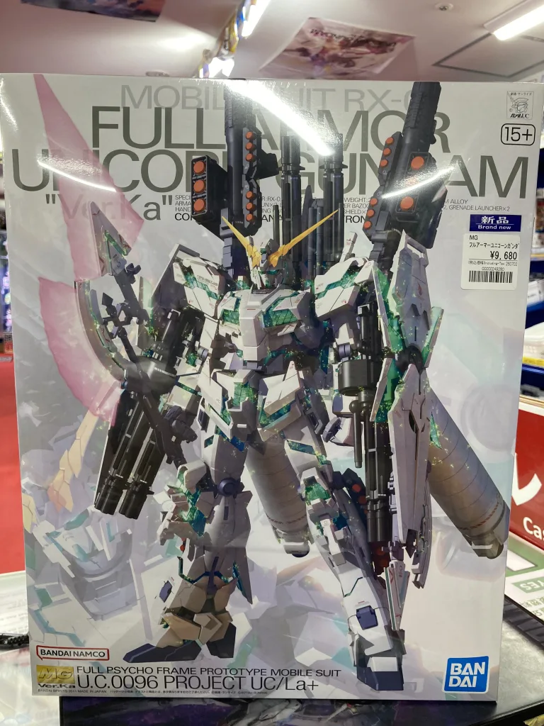 MG 1/100 RX-0 フルアーマーユニコーンガンダムVer.Ka