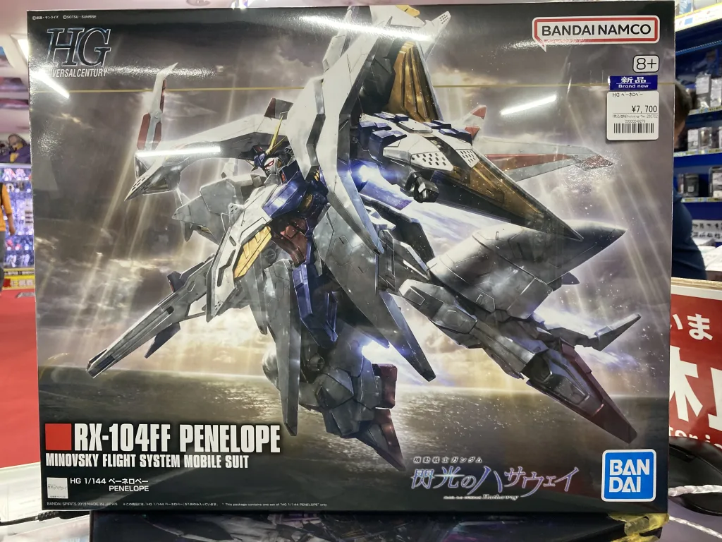 HGUC 1/144 ペーネロペー