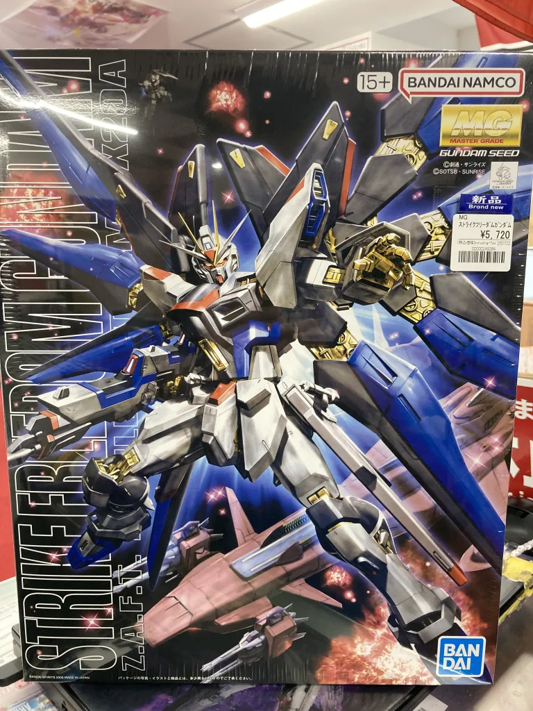 MG 1/100 ストライクフリーダムガンダム