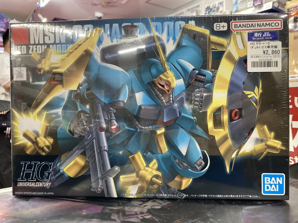 HGUC 1/144 ヤクト・ドーガ(ギュネイ・ガス専用機)