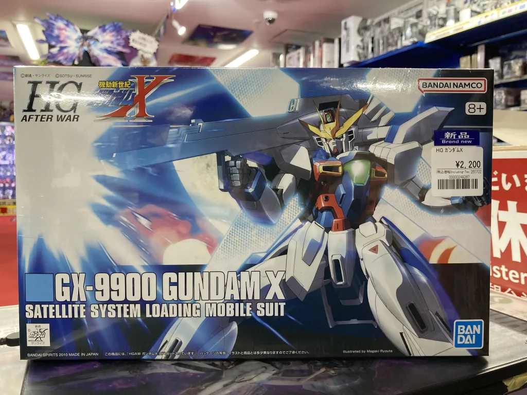 HGAW 1/144 ガンダムX(エックス)