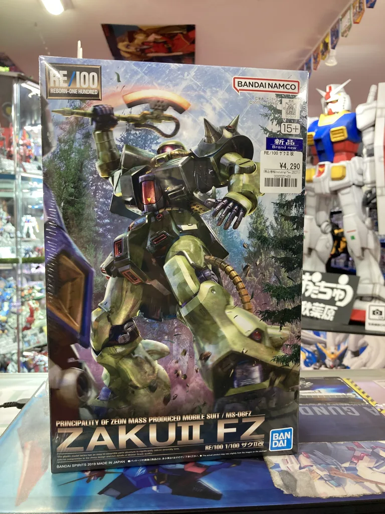 RE/100 ザクⅡ改