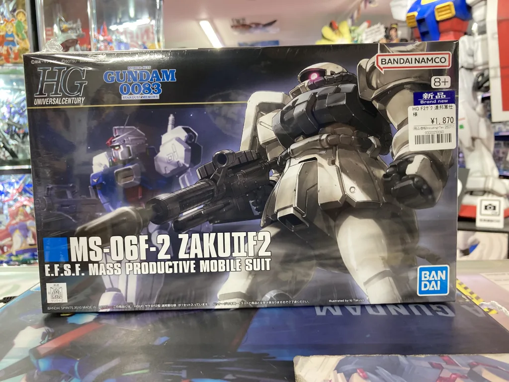 HGUC 1/144 MS-06F-2 ザクII(連邦軍仕様)