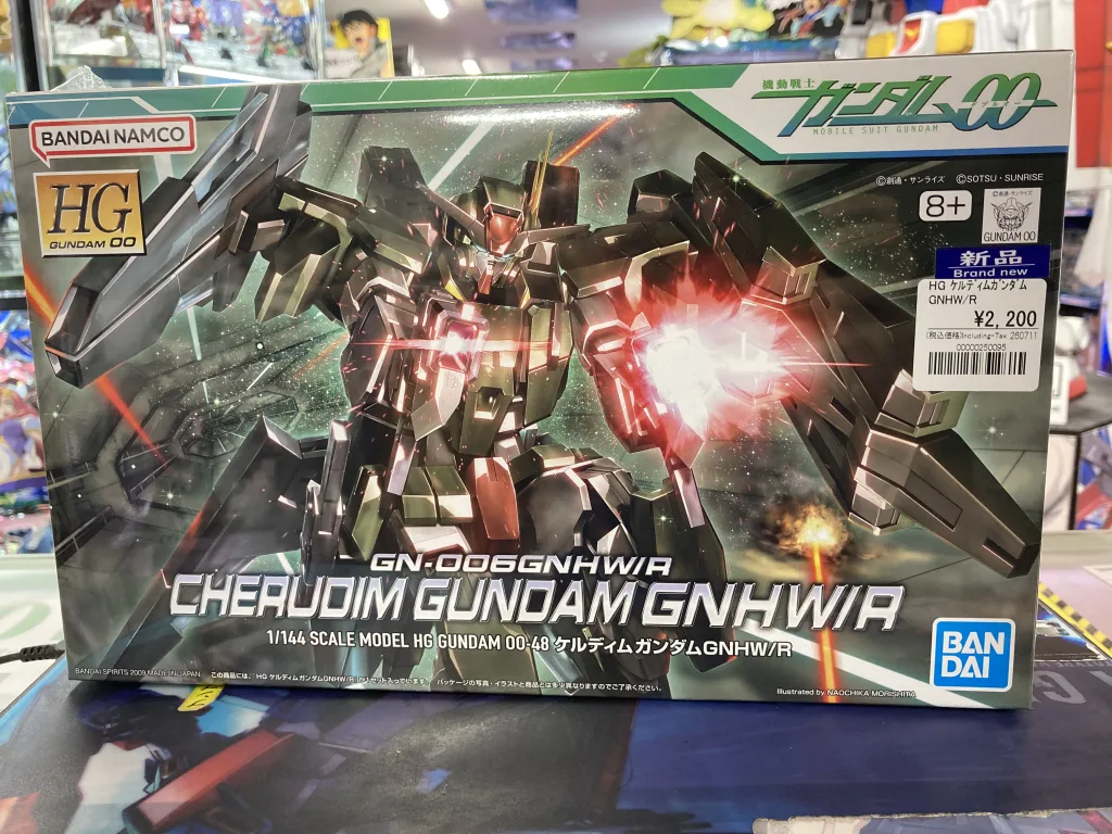 HG 1/144 ケルディムガンダムGNHW/R