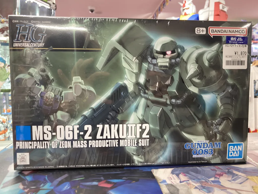 HGUC 1/144 MS-06F-2 ザクII(ジオン軍仕様)