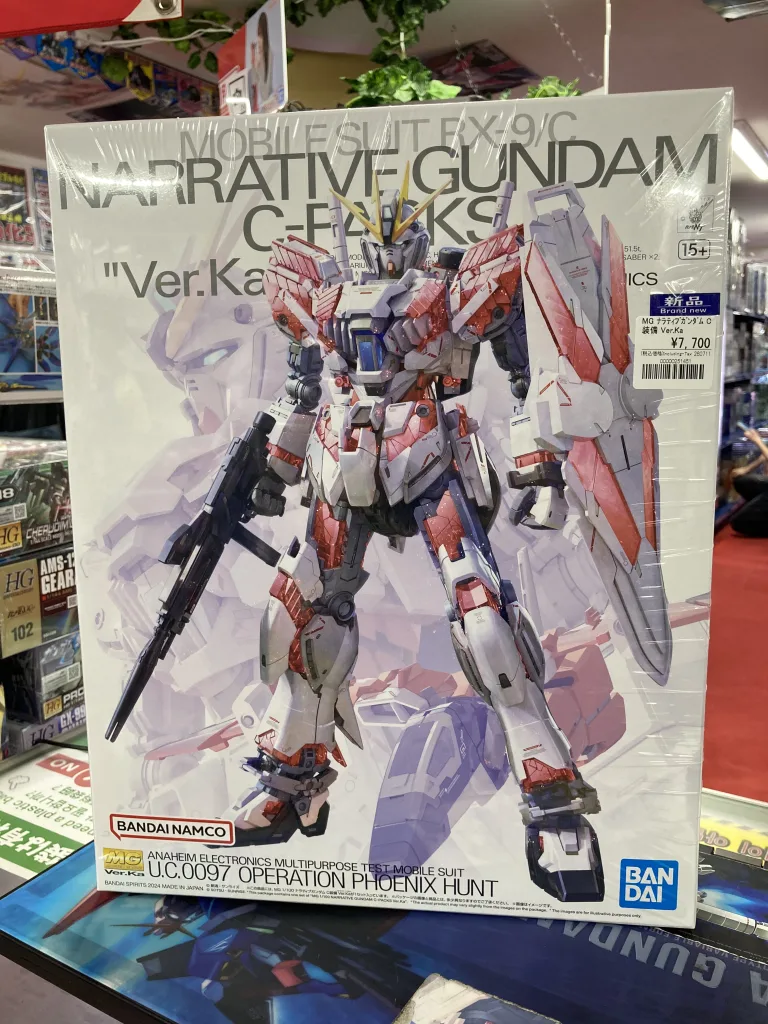 ガンプラ 再販7月 入荷】HG ロト、アリュゼウスやMG ナラティブ