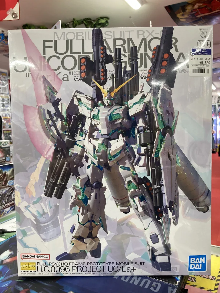 MG 1/100 フルアーマーユニコーンガンダムVer.Ka