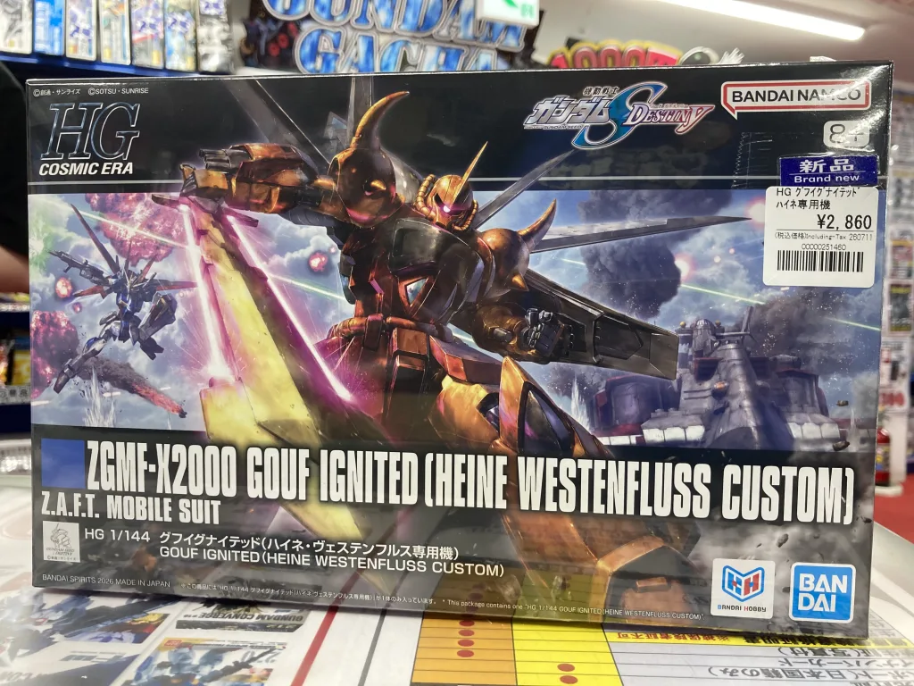 HGCE 1/144 グフイグナイテッド
(ハイネ・ヴェステンフルス専用機)
