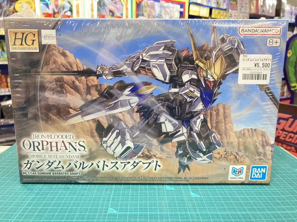 HG 1/144 ガンダムバルバトスアダプト
