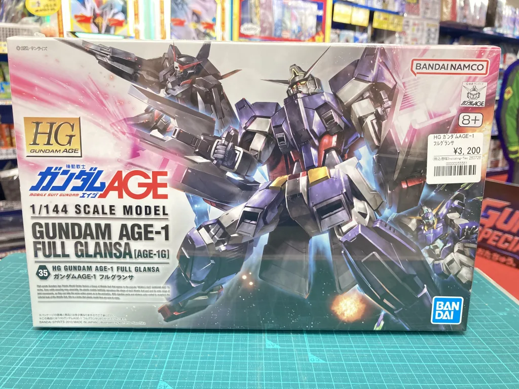 HG 1/144 ガンダムAGE-1 フルグランサ