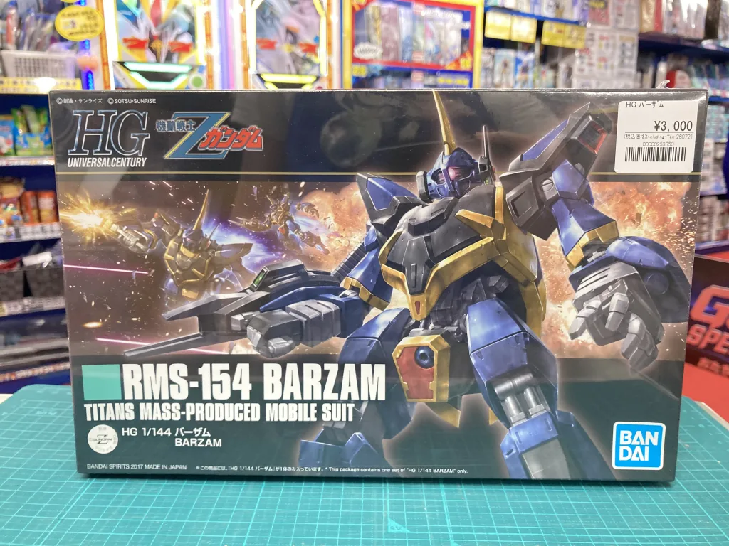 HG 1/144 バーザム