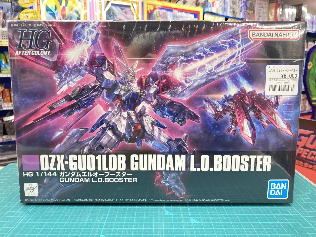 HG 1/144 ガンダムエルオーブースター