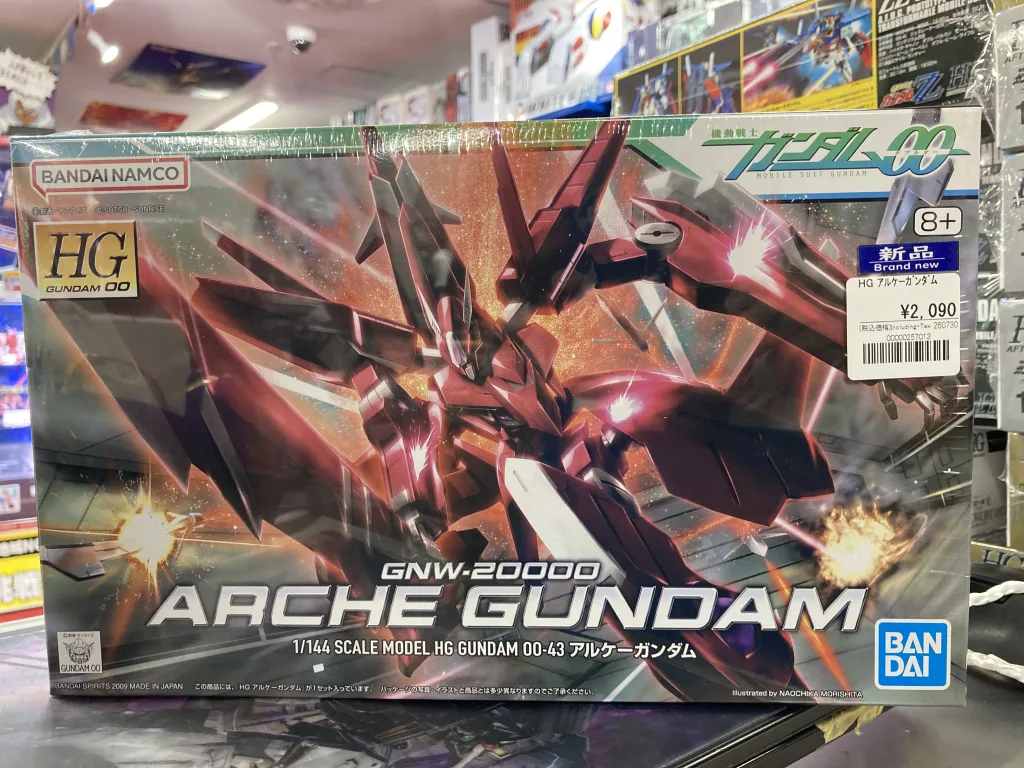HG 1/144 アルケーガンダム