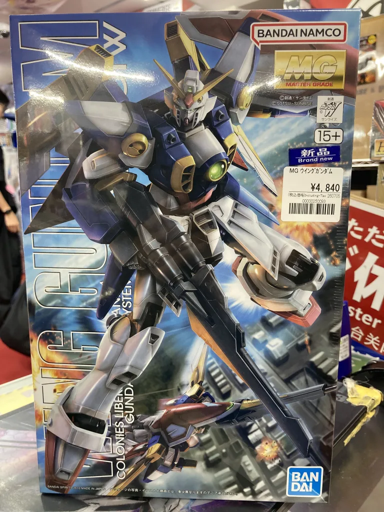 MG 1/100 ウイングガンダム