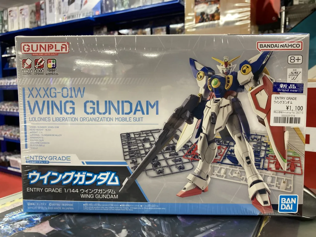 ENTRY GRADE 1/144 ウイングガンダム
