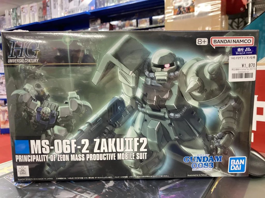 HGUC 1/144 ザクII F2型 ジオン軍仕様