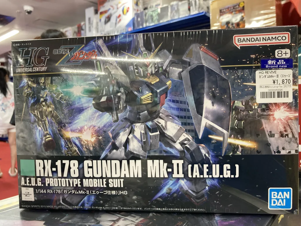 HGUC 1/144 ガンダムMk-II（エゥーゴ仕様）