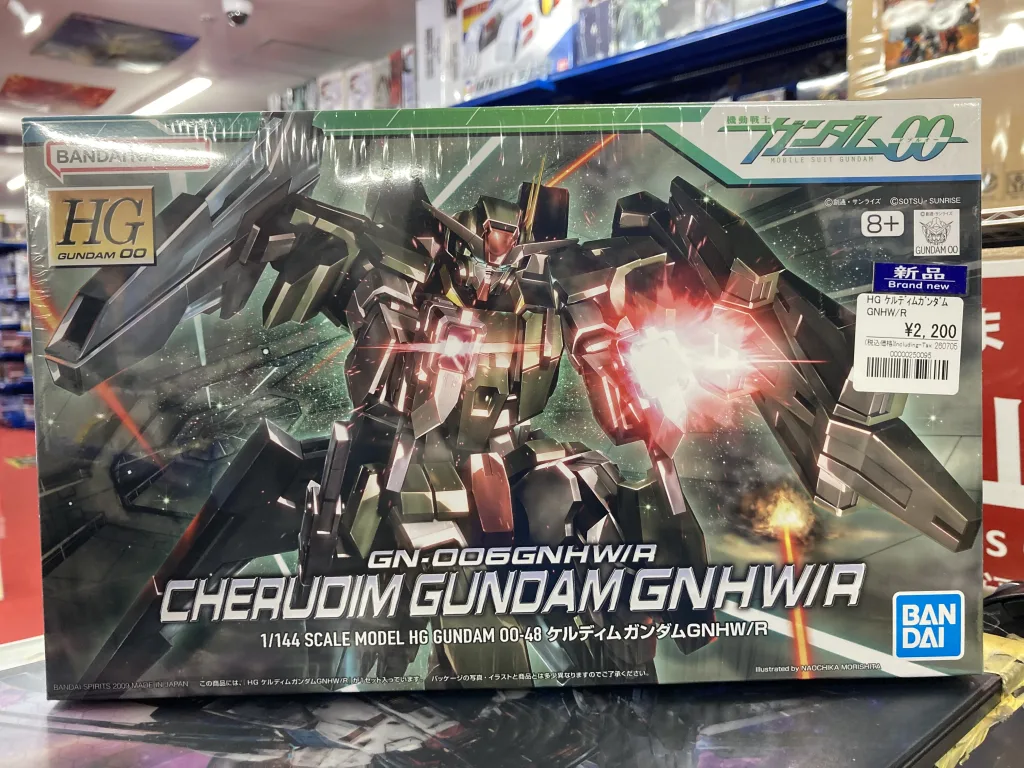 HG 1/144 ケルディムガンダムGNHW/R