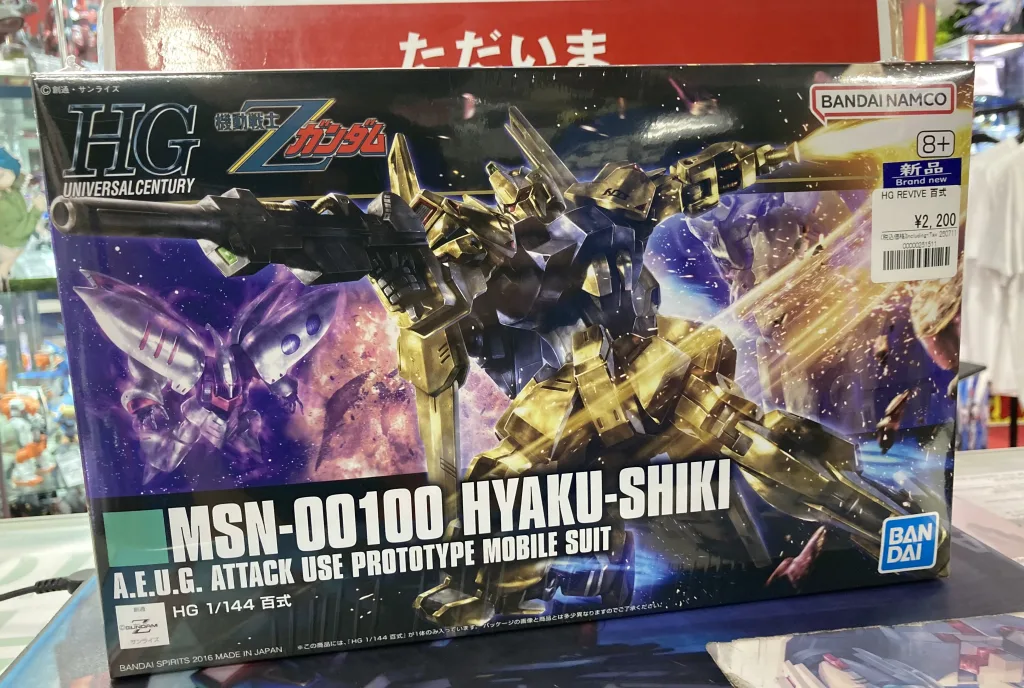HGUC 1/144 百式