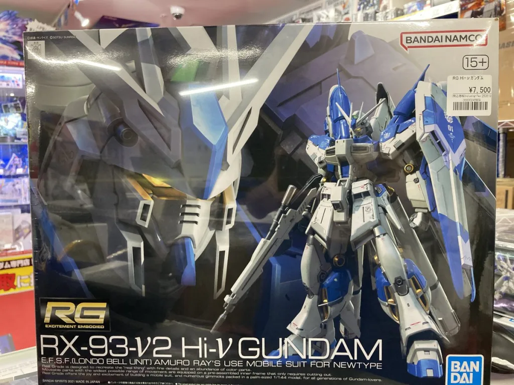 RG 1/144 Hi-νガンダム