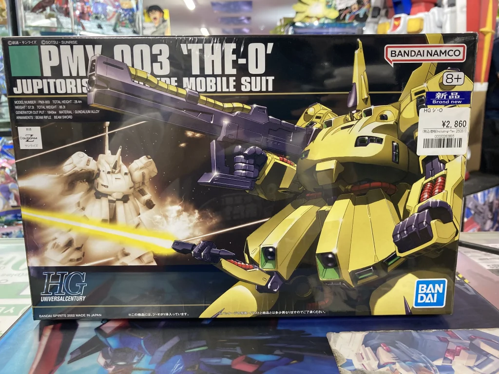 HGUC 1/144 ジ・O