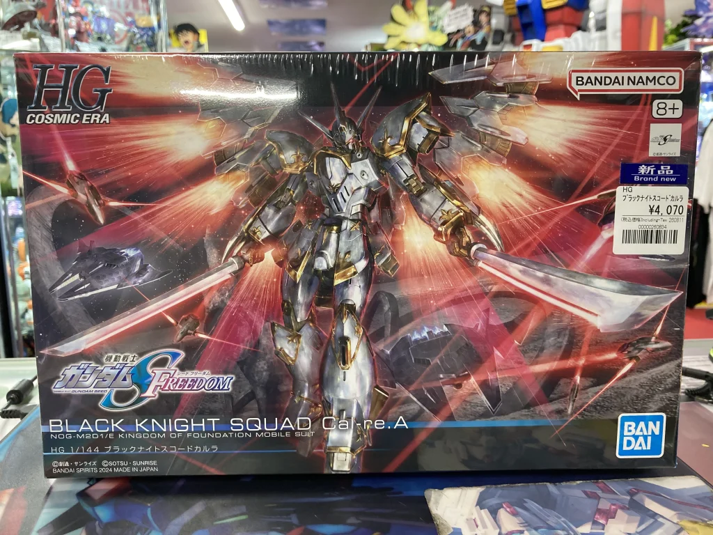 HG 1/144 ブラックナイトスコードカルラ