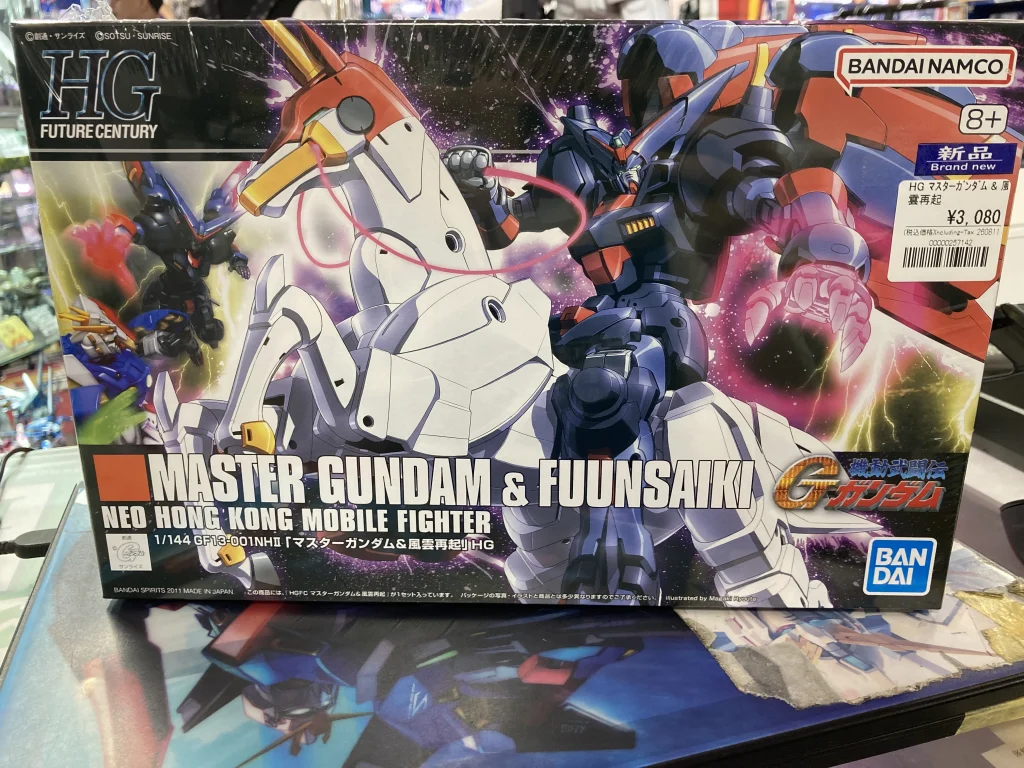 HGFC 1/144 マスターガンダム＆風雲再起