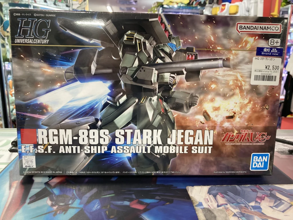 HGUC 1/144 スタークジェガン
