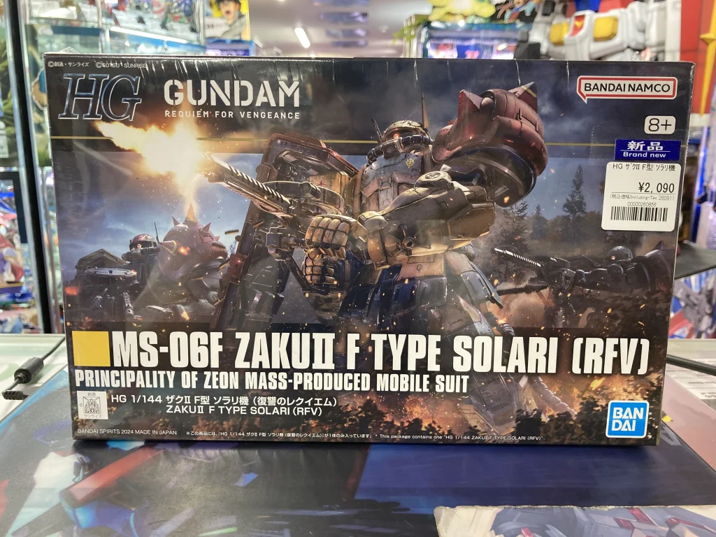 HG 1/144 ザクII F型 ソラリ機 (復讐のレクイエム)
