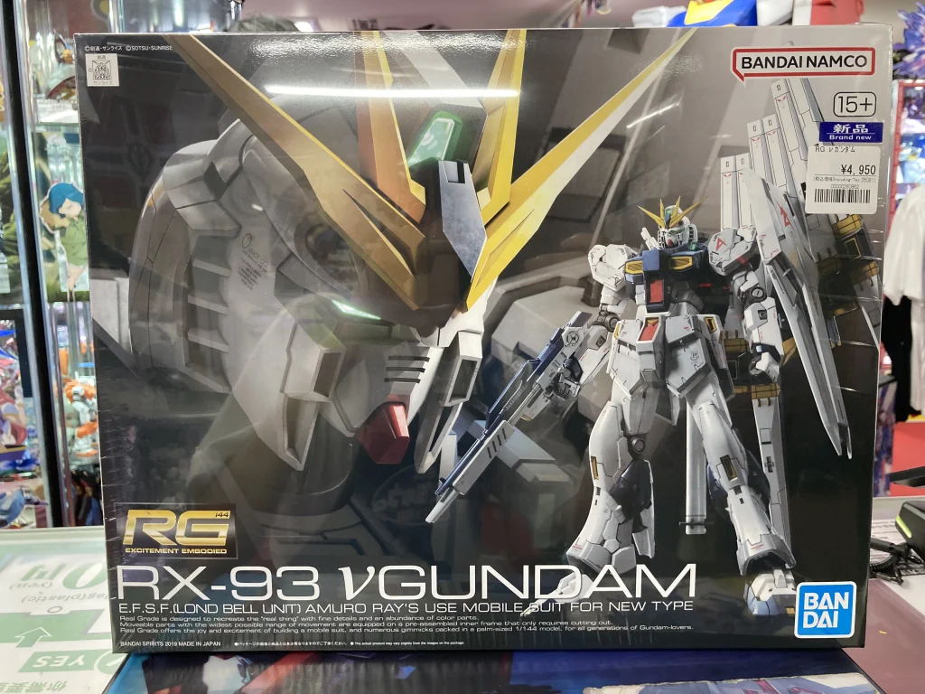 RG 1/144 νガンダム
