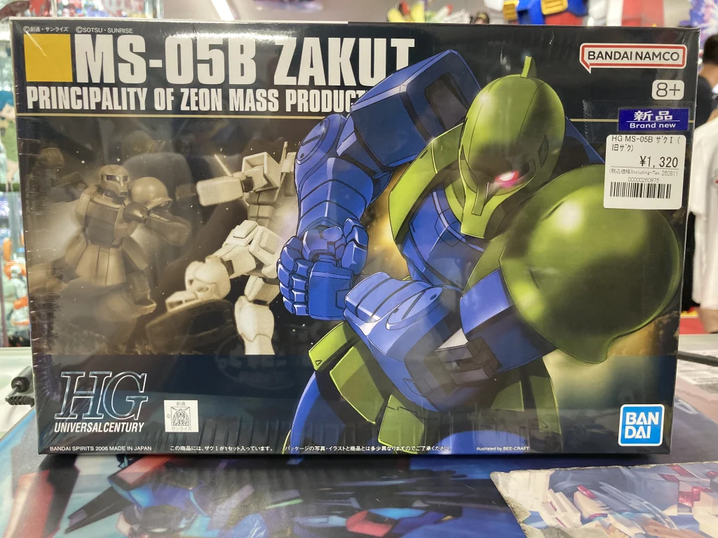 HGUC 1/144 ザクI