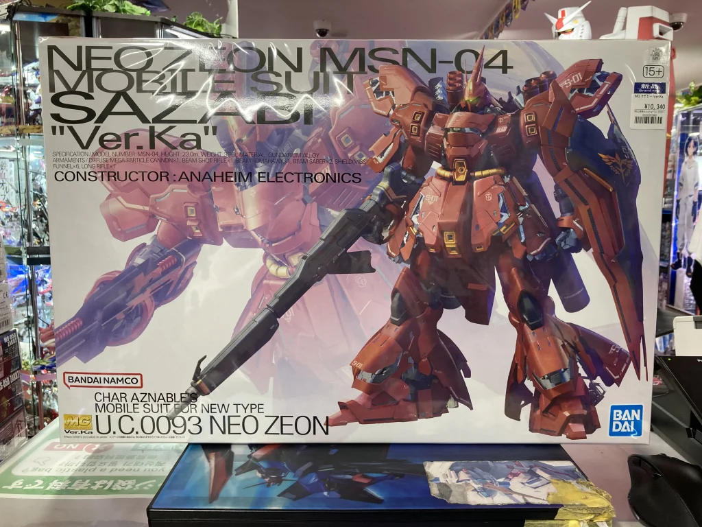 MG 1/100 MSN-04 サザビーVer.ka